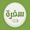 CBCsofra