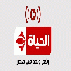 Alhayah 1 