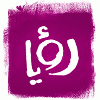 Roya 